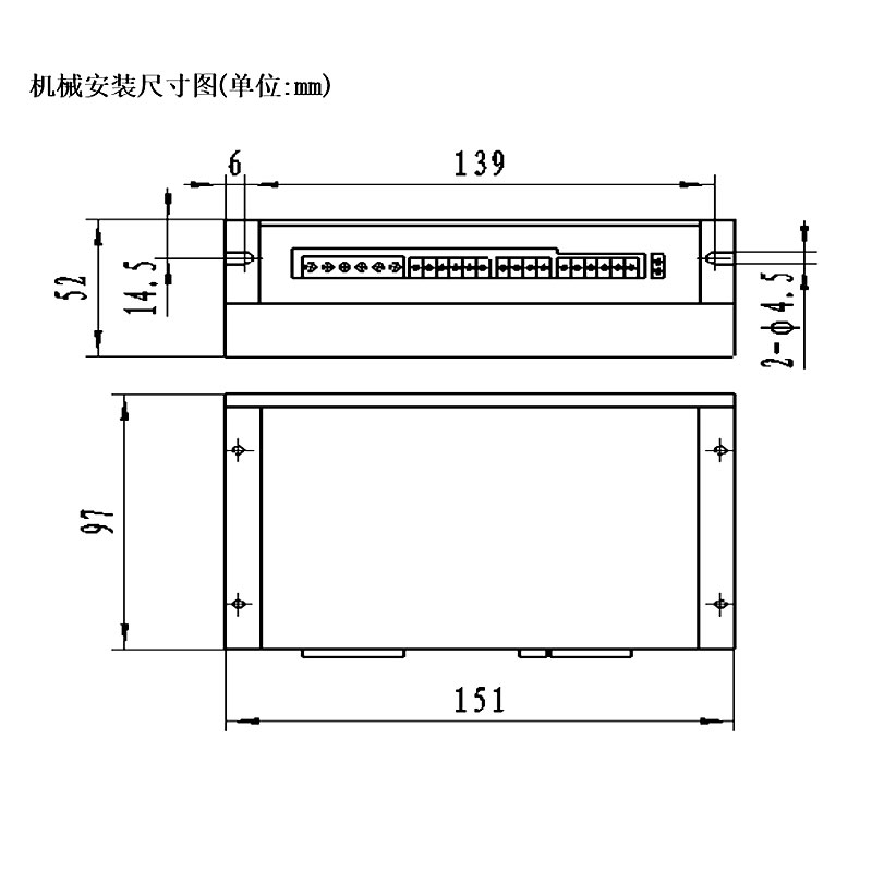 HBS-860H 二相闭环步进驱动器